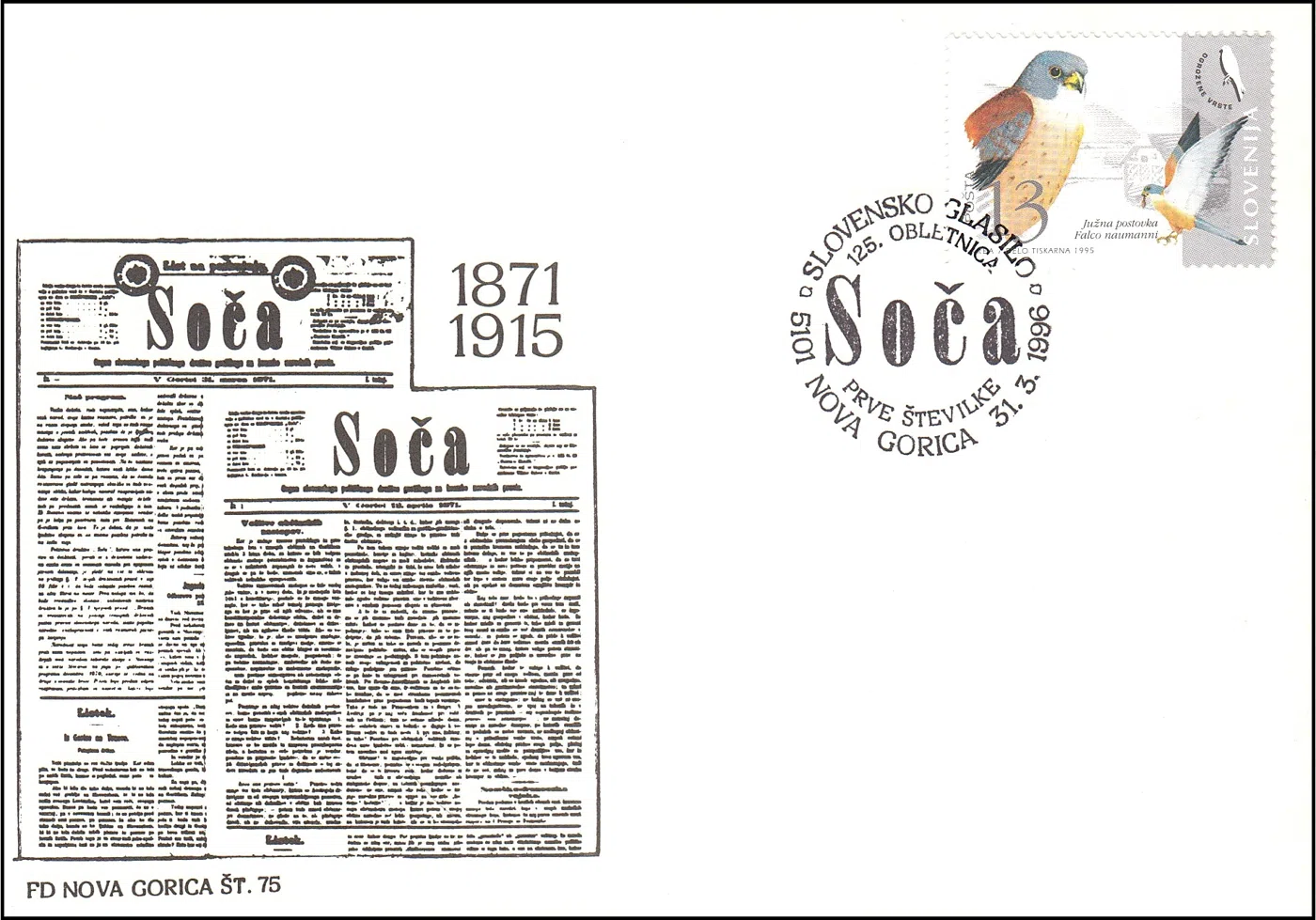 125. OBLETNICA PRVE ŠTEVILKE " SOČA " SLOVENSKO GLASILO